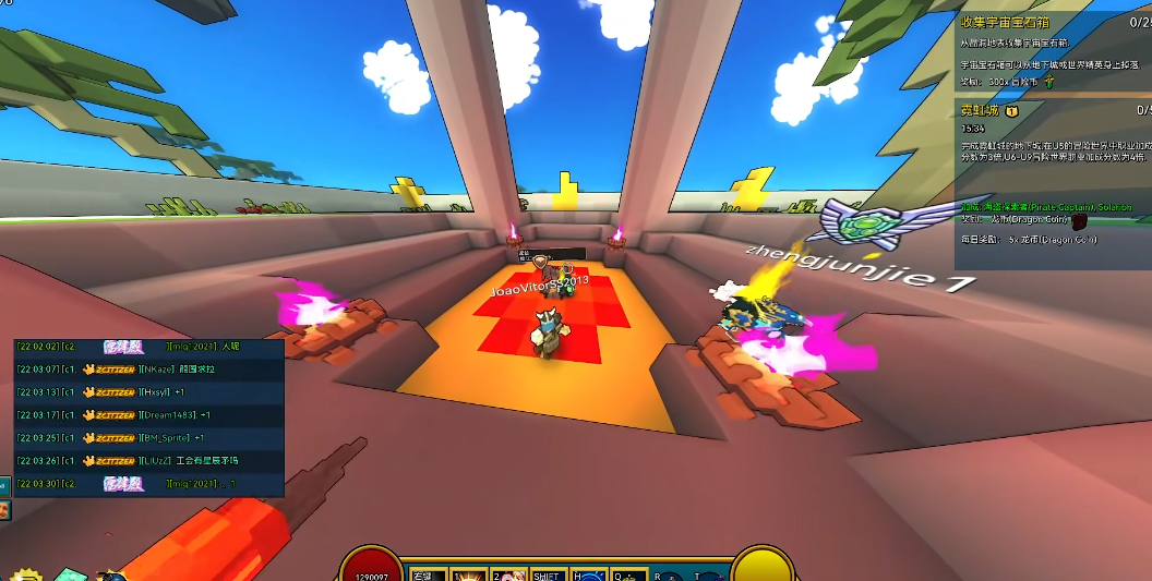 宝藏世界怎么快速升级专精装备的