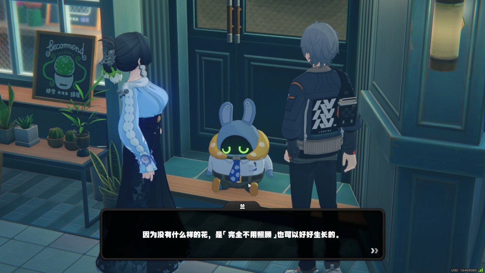 绝区零加班布适合什么队伍