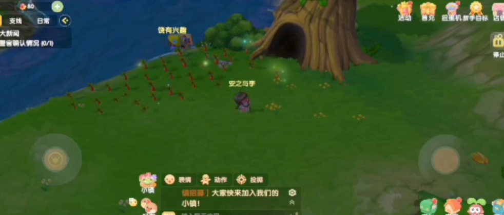 摩尔庄园萤火虫螳螂怎么抓