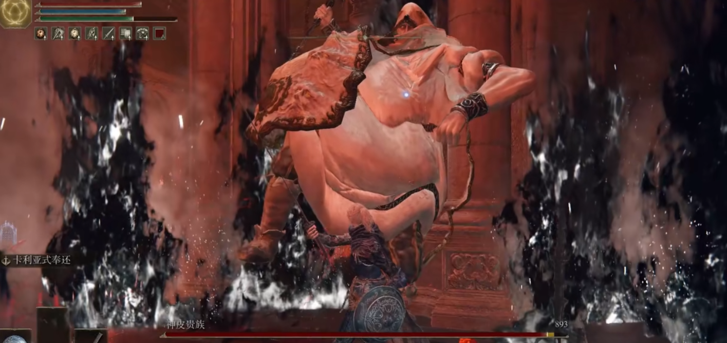 艾尔登法环怎么打胖神皮贵族