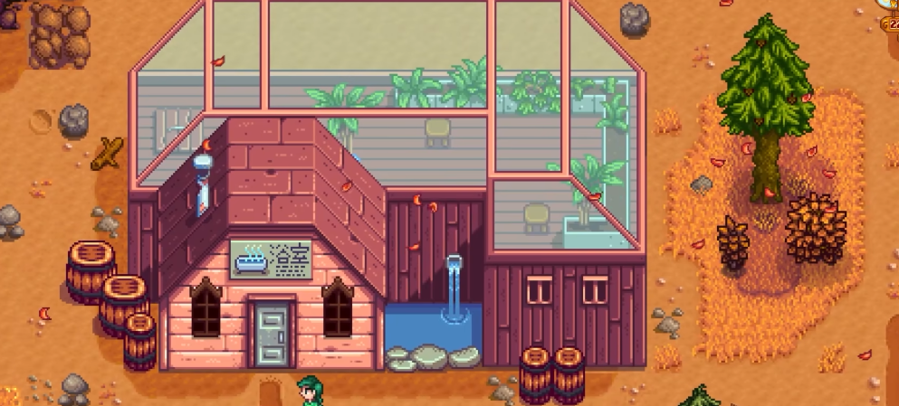 星露谷物语洗浴怎么解锁