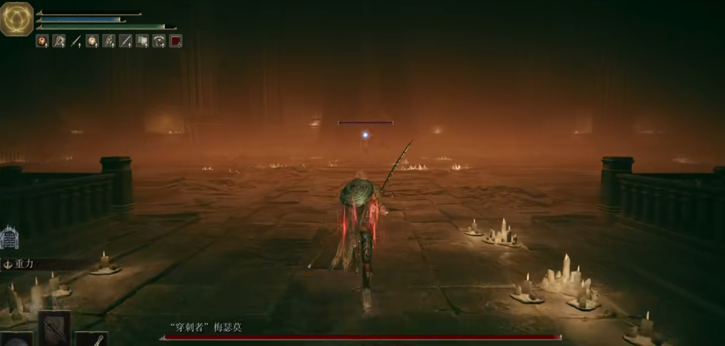 艾尔登法环梅瑟莫怎么打