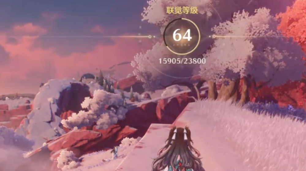 鸣潮如何升级联觉经验