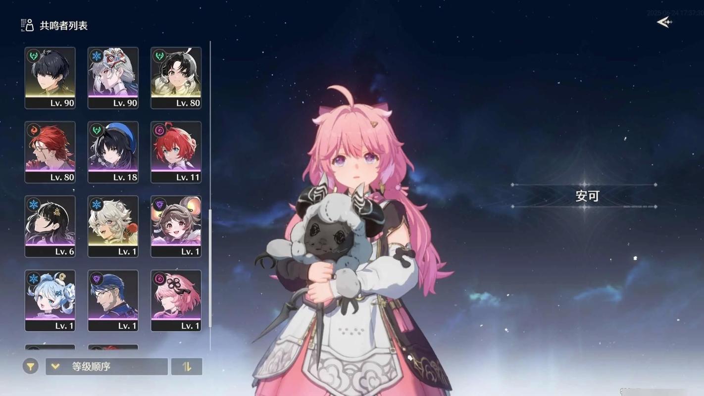 鸣潮角色怎么快速养成