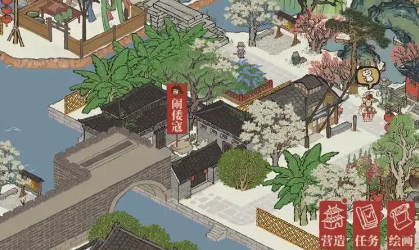 江南百景图闹倭寇怎么抵御