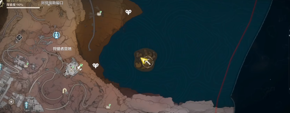 鸣潮螃蟹祭坛是什么