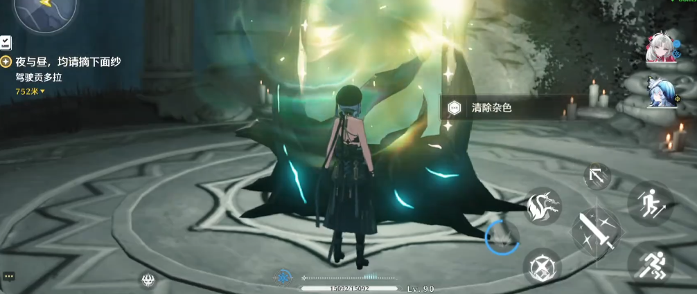 鸣潮清除杂色怎么玩