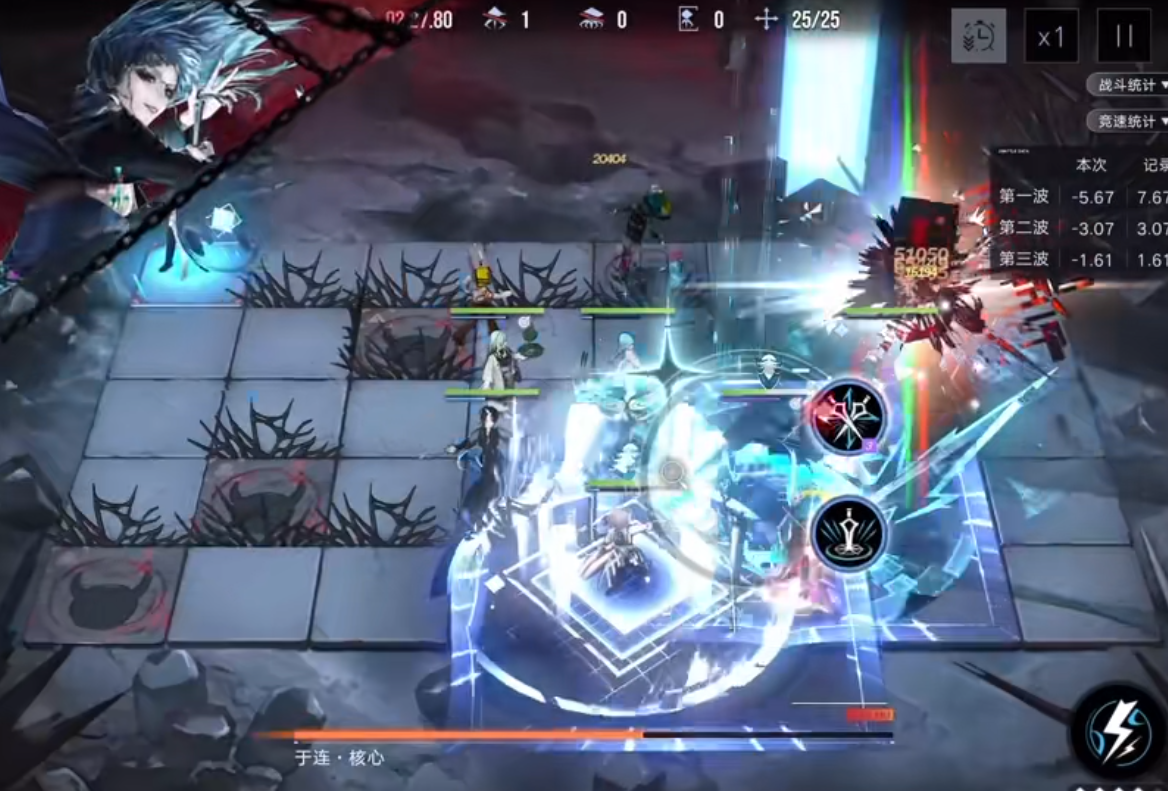 无期迷途瑞思的技能有什么