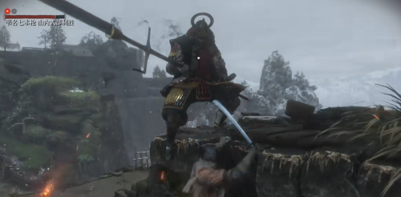 只狼苇名七本枪怎么打