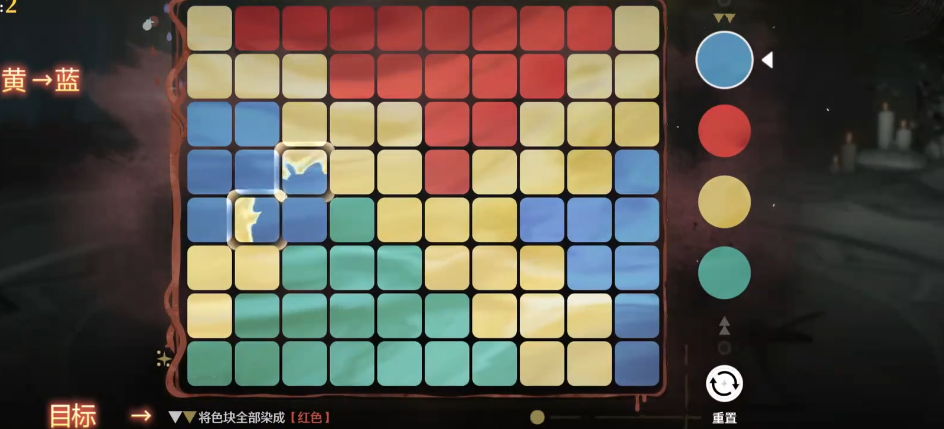 鸣潮清除杂色怎么玩