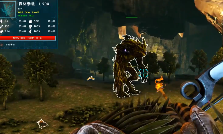 方舟生存进化森林泰坦怎么驯服