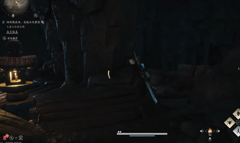 燕云十六声熊在哪里