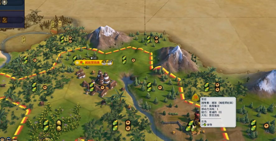 文明6怎么改良农作物 文明6怎么改良农作物