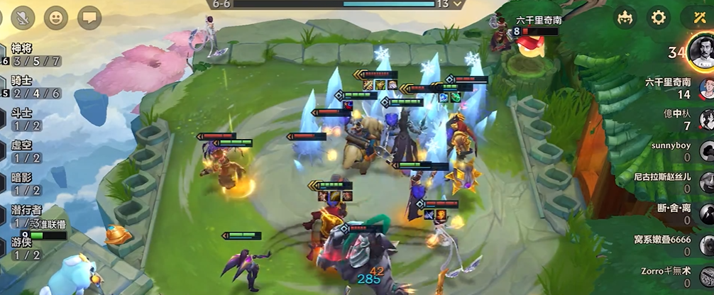 金铲铲之战七神将怎么玩