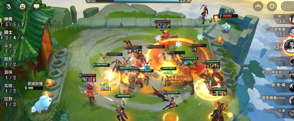 金铲铲之战七神将怎么玩