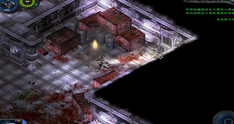 孤胆枪手任务5隐藏点在哪