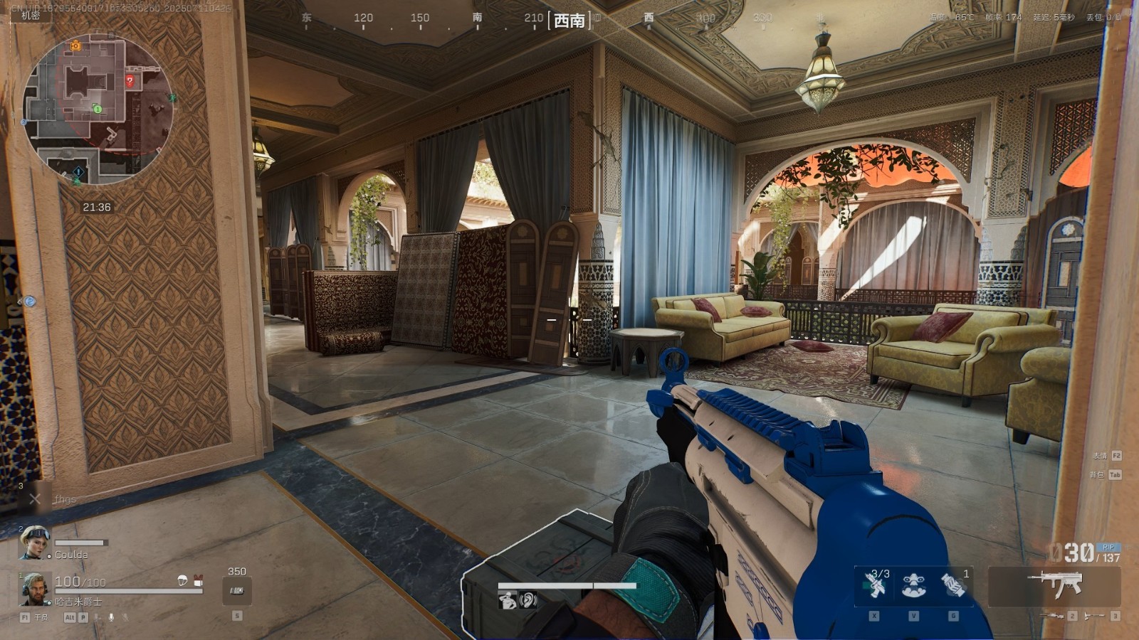 三角洲行动酒店王国房如何进