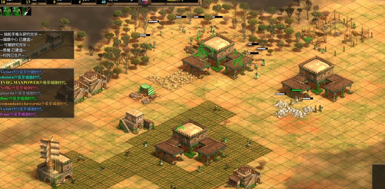 帝国时代2波斯战役怎么玩