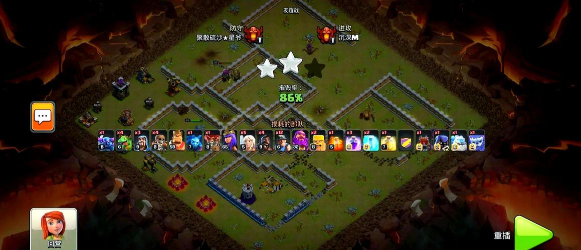 部落冲突如何防雷龙