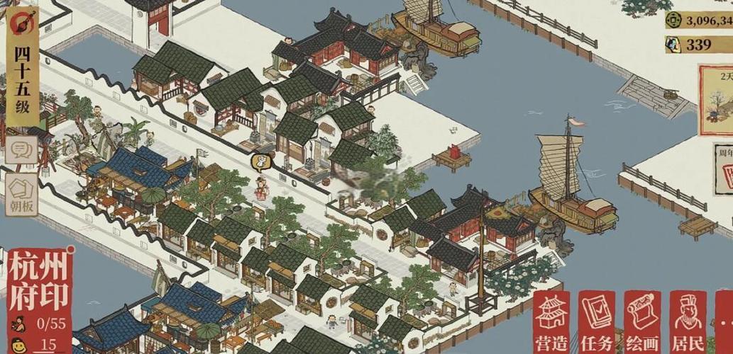 江南百景图怎么快速挣钱