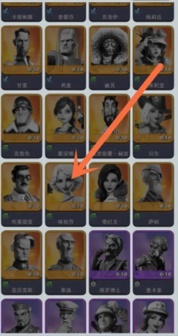 口袋奇兵英雄喀秋莎怎么获得