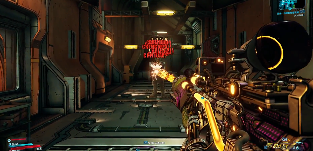 无主之地3不准嗡怎么样