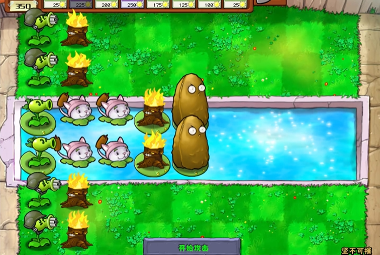 植物大战僵尸坚不可摧怎么过 植物大战僵尸坚不可摧怎么过