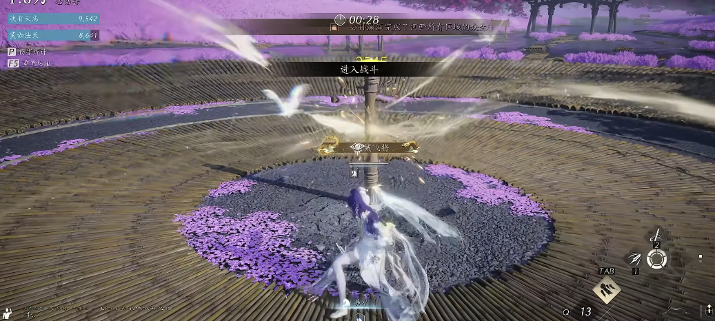 燕云十六声pve武学哪个强