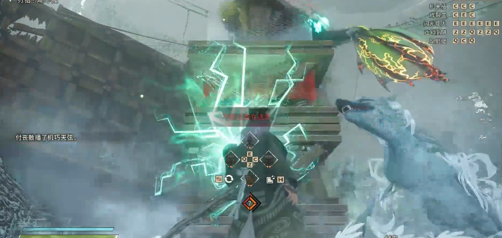 狂野之心角飞怎么打 狂野之心角飞怎么打