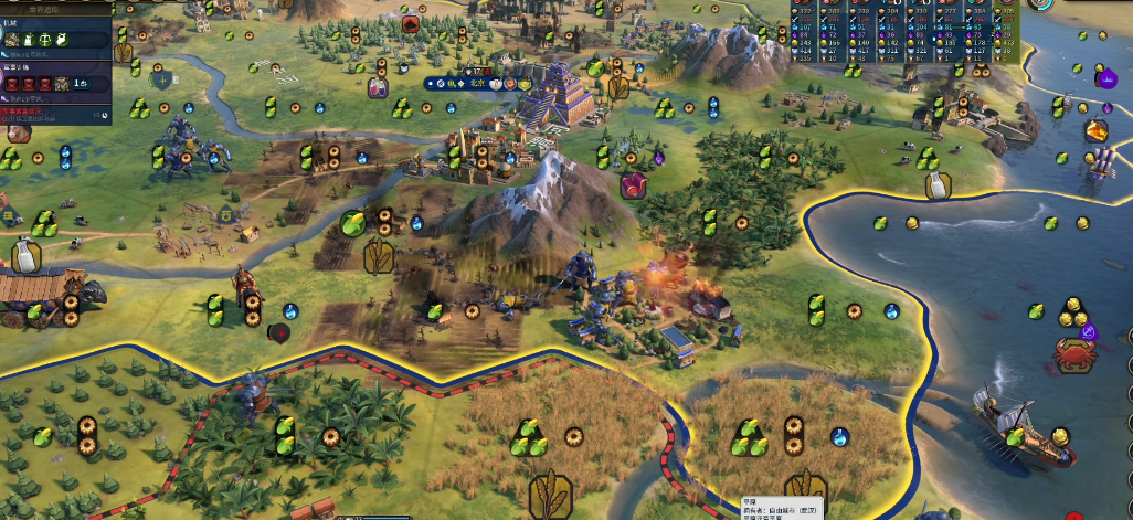 文明6提战力要注意什么