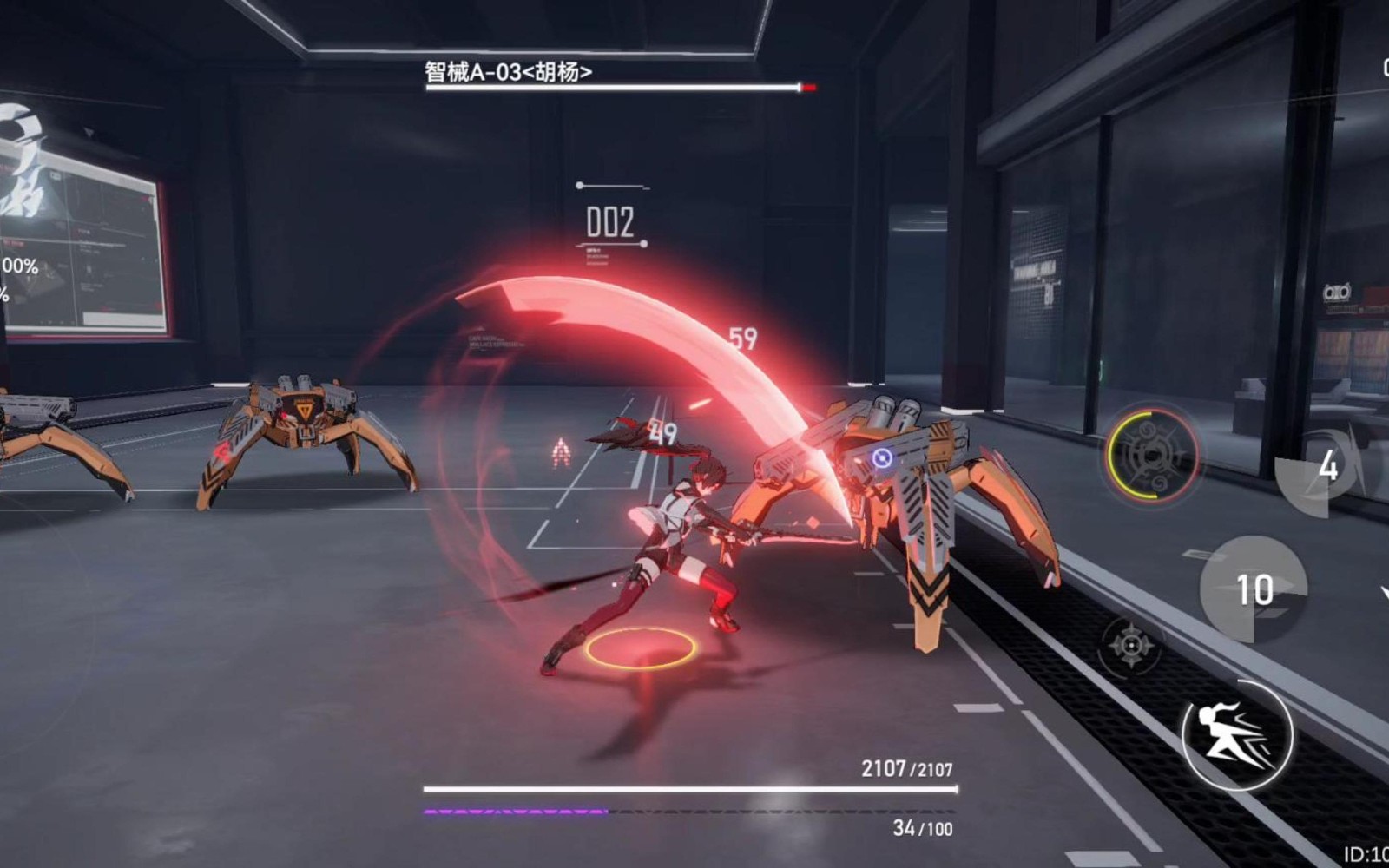 深空之眼2-1关怎么过