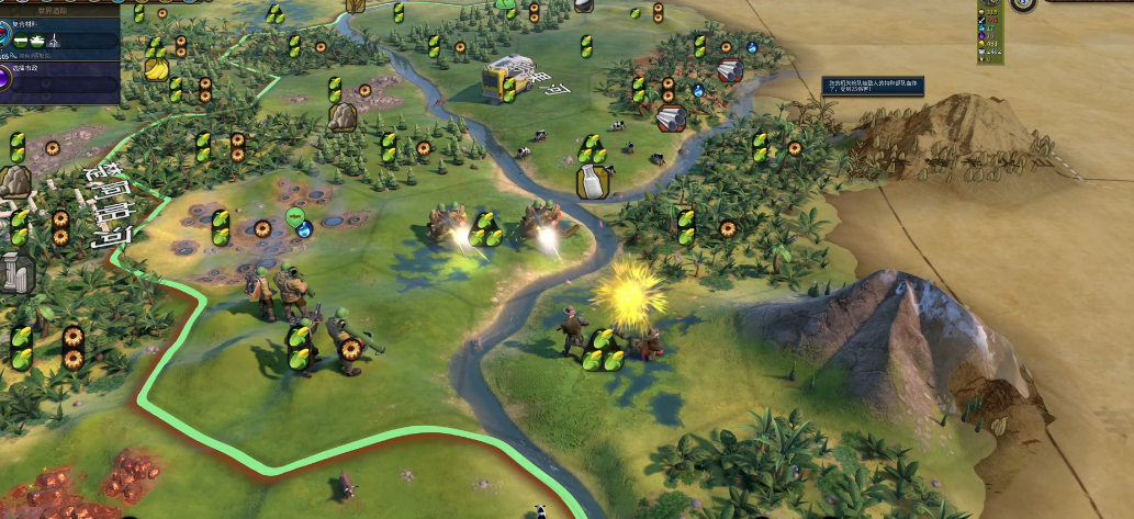 文明6提战力要注意什么