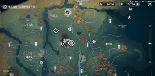 鸣潮珍珠草有什么用