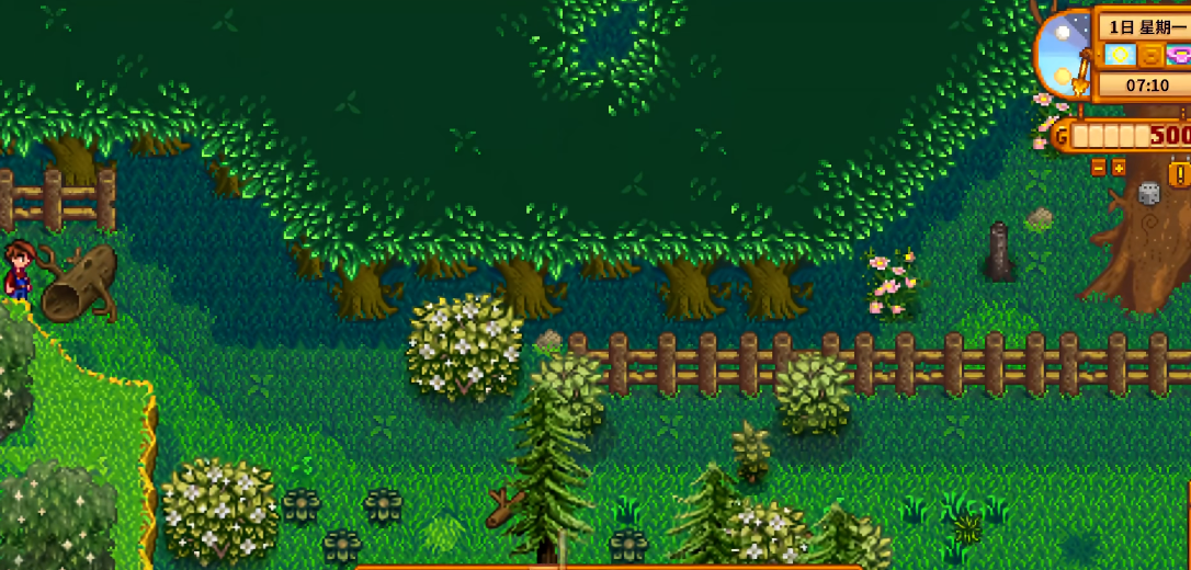 星露谷物语煤矿森林在哪里 星露谷物语煤矿森林在哪里