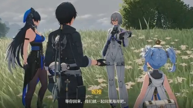 鸣潮毒刺玫菇哪里多 鸣潮毒刺玫菇哪里多