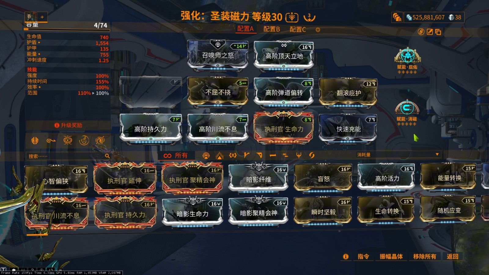 星际战甲卡片怎么获得