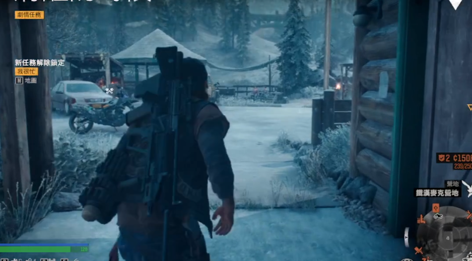 往日不再怎么提高信任度