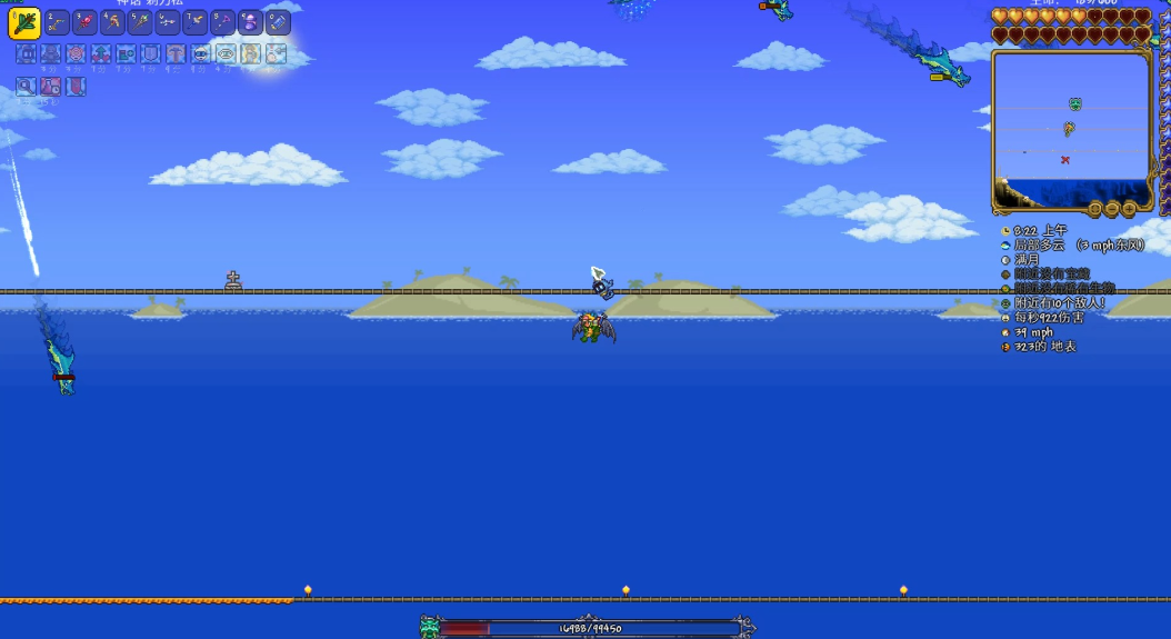 泰拉瑞亚什么钓鱼竿最好 泰拉瑞亚什么钓鱼竿最好