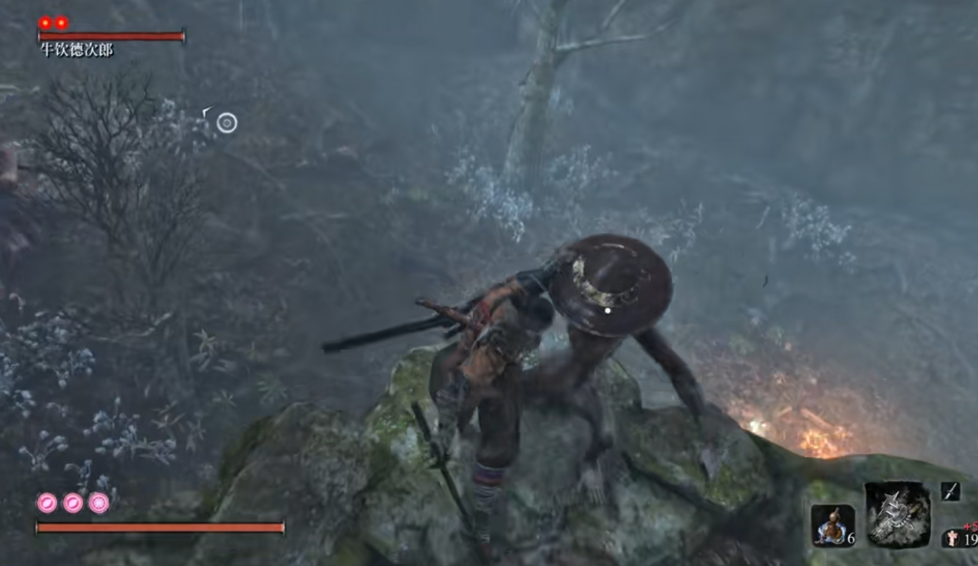 只狼牛饮德次郎怎么打