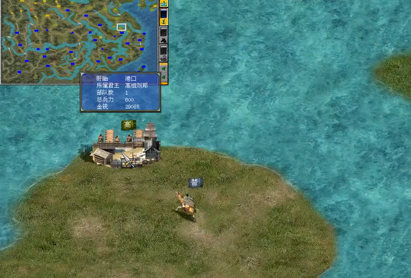 三国群英传7怎么玩刘邦势力