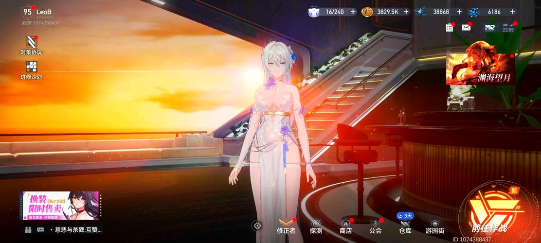 深空之眼怎么赚钻石快