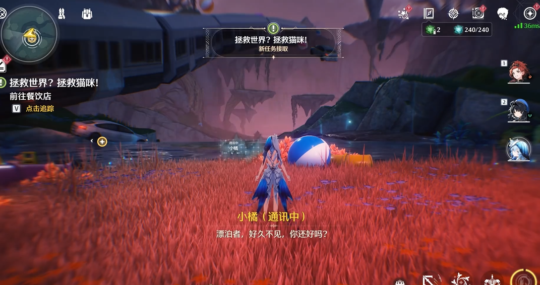 鸣潮寻喵环游记怎么触发 鸣潮寻喵环游记怎么触发