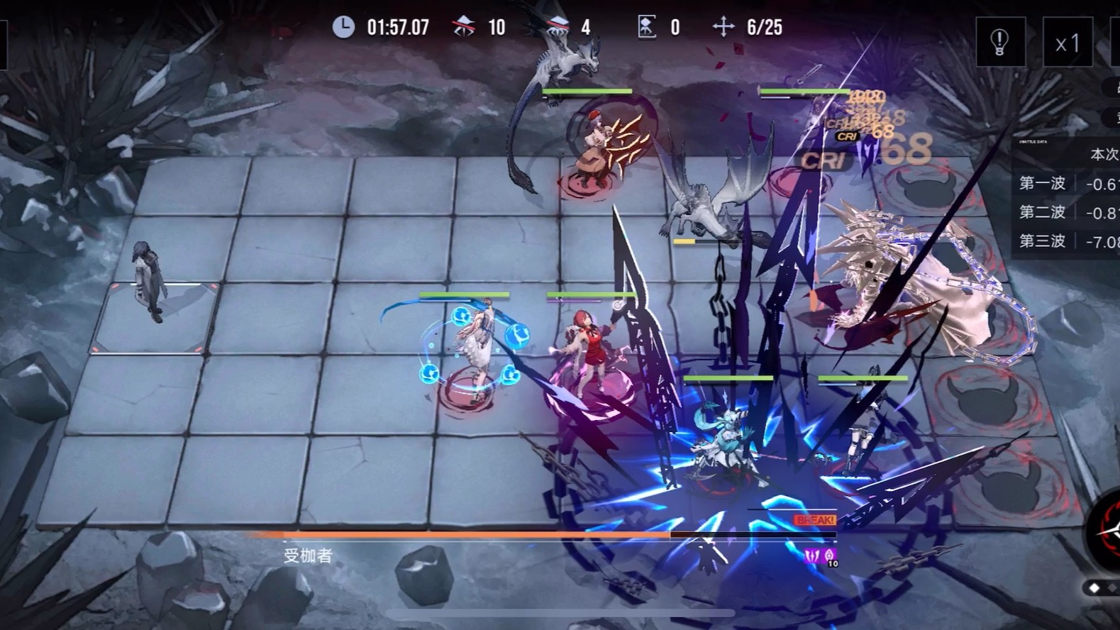 无期迷途受枷者怎么打