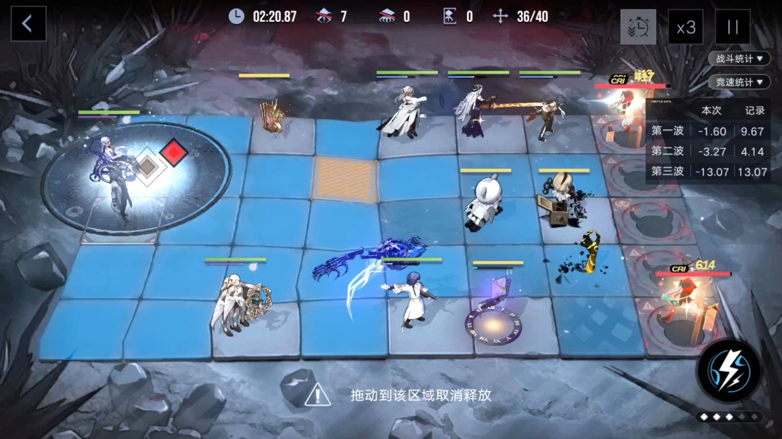 无期迷途受枷者怎么打