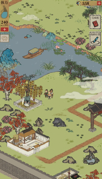 江南百景图摇钱树在哪领