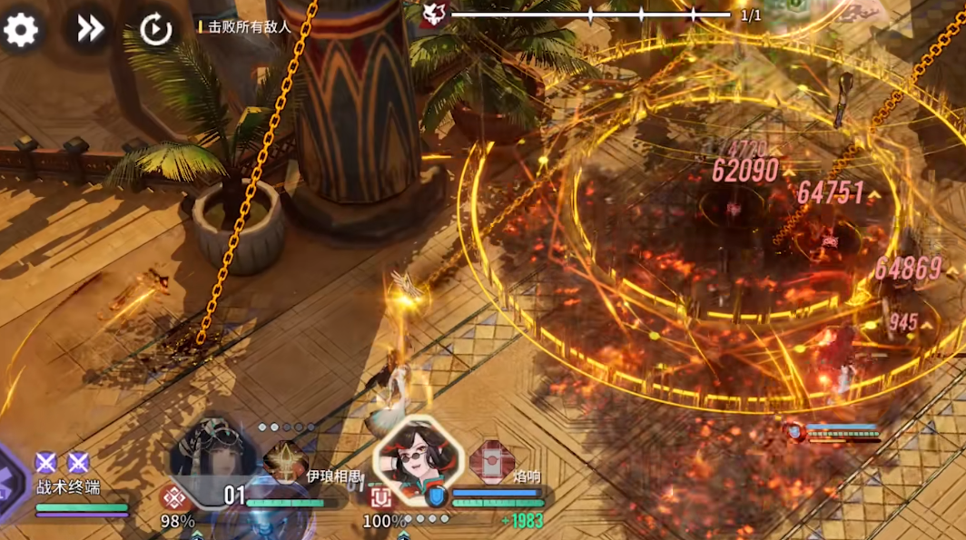 白荆回廊伊琅相思如何操作