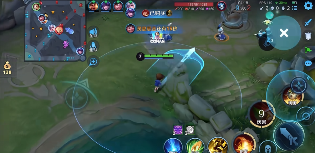 王者荣耀鲁班怎么搭配铭文和出装