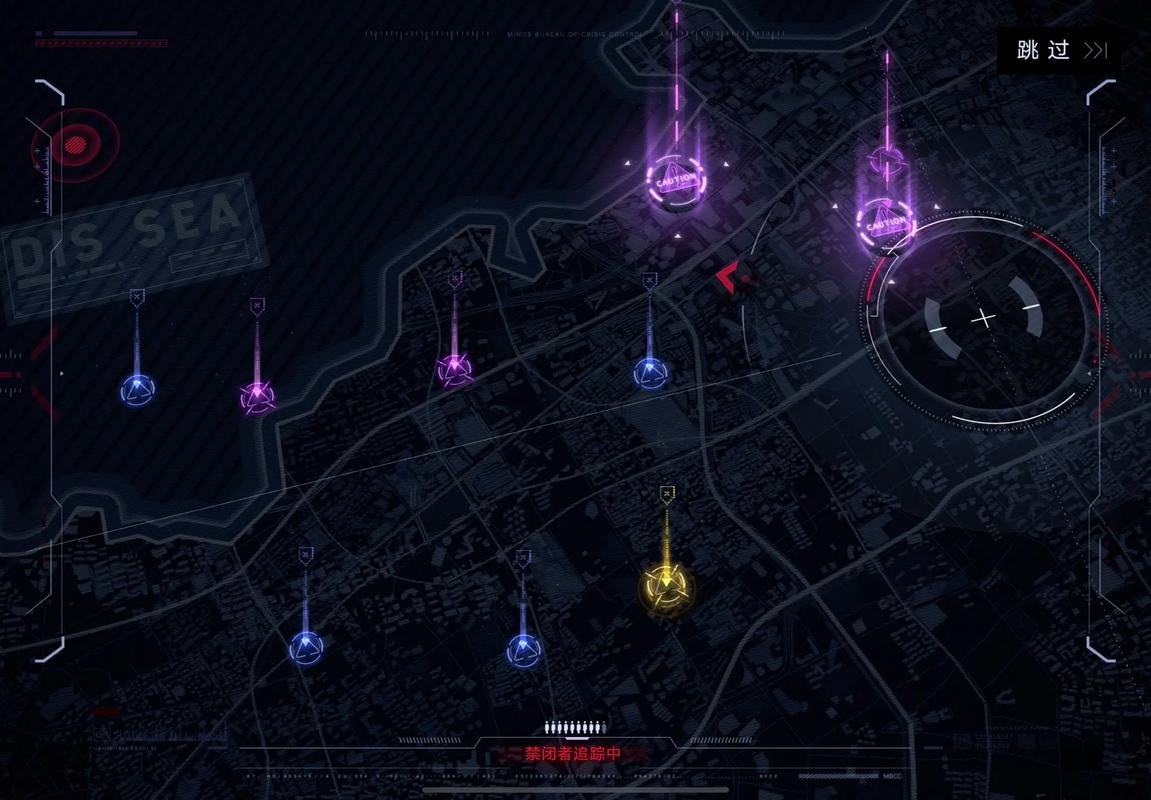 无期迷途狂普危哪个好