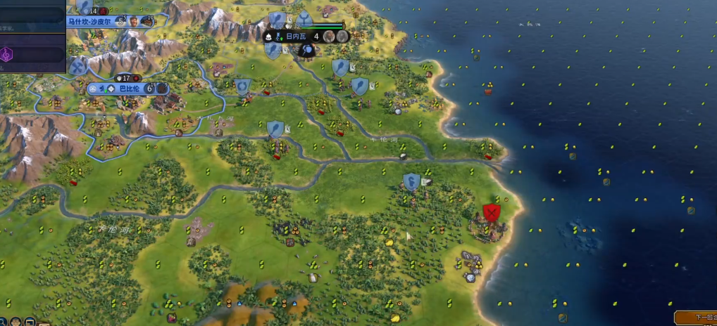 文明6怎么攻击野蛮人