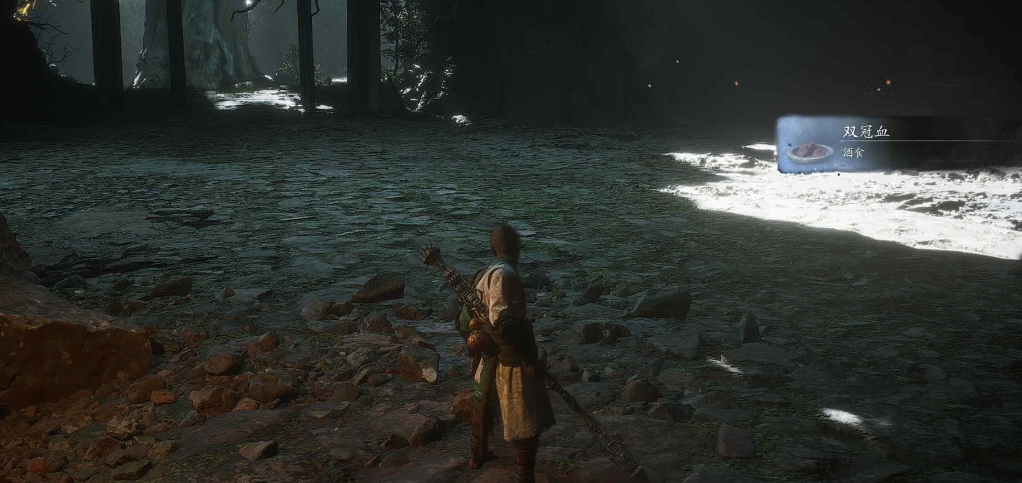 黑神话悟空双冠血怎么获得